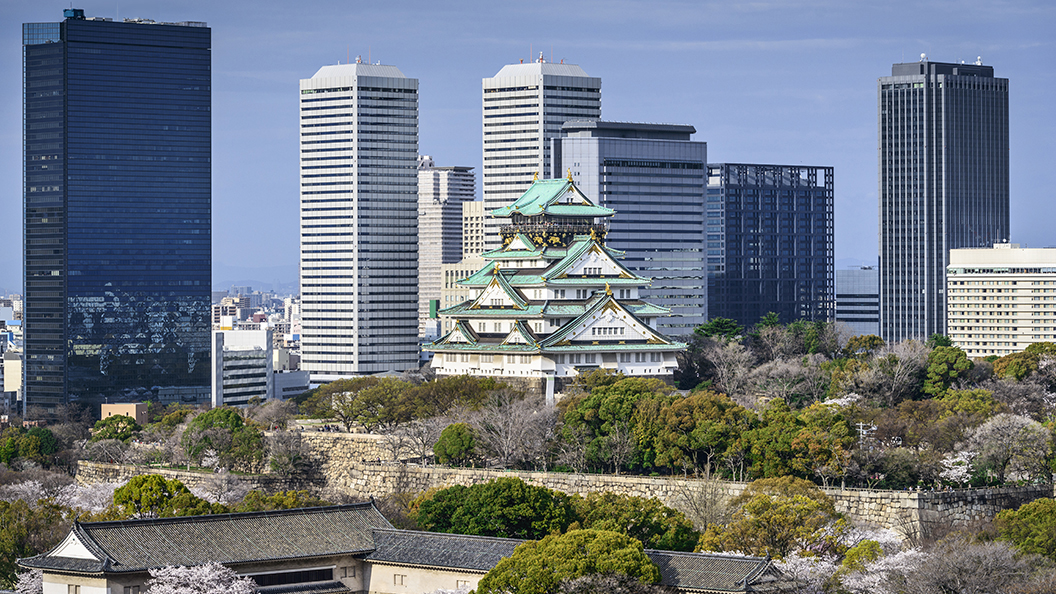 Inspiratiereis Japan